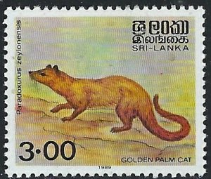 Sri Lanka 595 MH 1981 issue (fe8825)