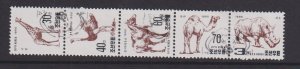 Korea DPR   #3498-3502a  cancelled  1995   animals  strip of 5