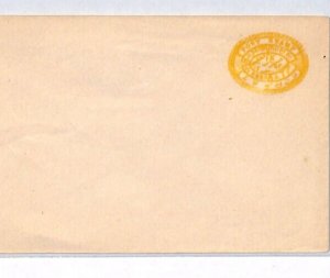 India States HYDERABAD Unused Official Postal Stationery {samwells-covers}PJ25