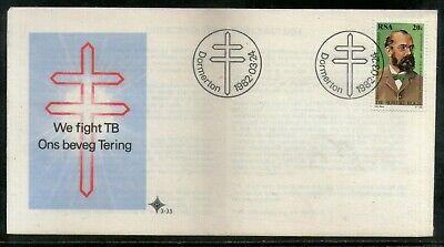 South Africa 1981 TB Bacillus Dr. Robert Koch Health Medicine Sc 559 FDC # 16528