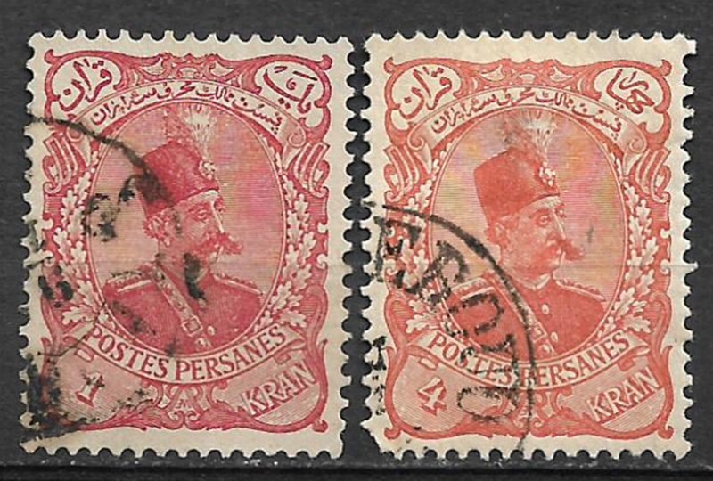 COLLECTION LOT OF #1062 IRAN 5 STAMPS 1899 CV+$91 2 SCAN