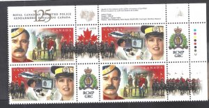 CANADA # 1451a VF MINT NH PB UR RCMP - 125th ANNIVERSARY BS31840
