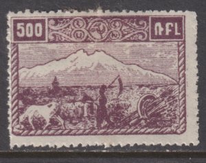 Armenia 286 Mt. Alagoz 1921