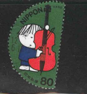 JAPAN Scott 2742i letter writing day stamp