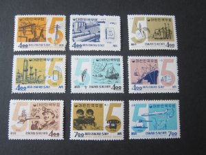 Korea 1962 Sc 402-9 set MNH/MH