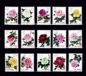 China PRC 1964 S61 SC# 767-781 Peonies OG Mint Hinged Set