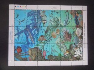 Micronesia Souvenir Sheet Diver's Paradise The Mysterious Truk Lagoon