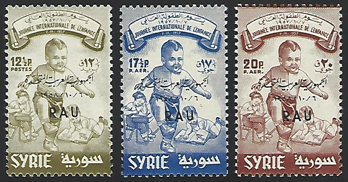Syria #13A, C10-C11 Mint Lightly Hinged Full Set of 3 cv $145