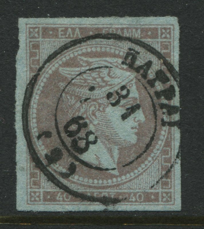 Greece 1862 Hermes Head 40 leptas red violet on bluish paper CDS used