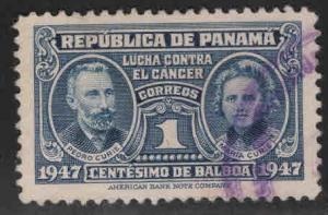 Panama  Scott RA27  Used 1947 Postal Tax