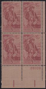 U.S. #1268 1965 Dante Alighieri Plate Block MNH