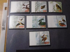 Indonesia  #  1793-99 MNH   Birds