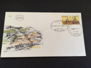 Israel 1997 Be’re Sheva  A. T. M. Meter Mail FDC cover 60492