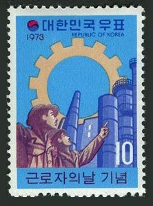 Korea South 857, MNH. Mi 864. 10th Labor day, 1973. Factory, Cogwheel.