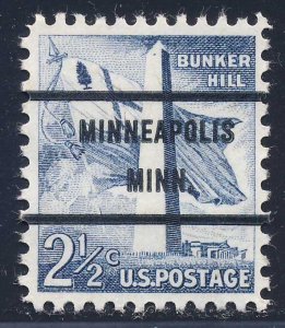 Minneapolis MN, 1034-71 Bureau Precancel, 2½¢ Bunker Hill