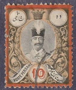 Persian stamp, scott# 54, used, 10 orange, big margins, #crj-80