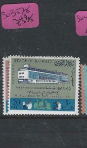 KUWAIT     (P0308B) SG 357-8     MOG