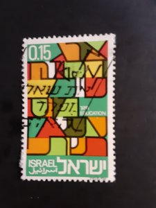 +Israel #475             Used