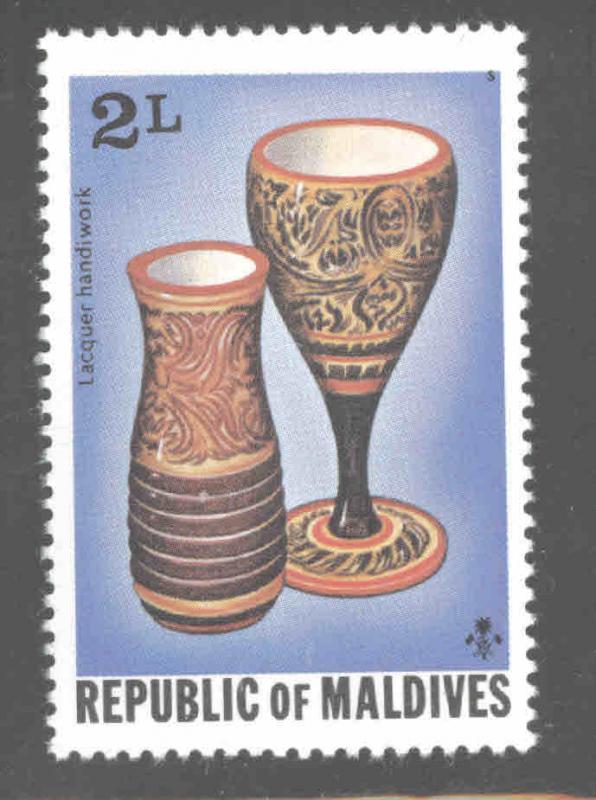 Maldive Islands Scott 602 MNH** 1975 handicraft stamp