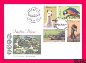 MOLDOVA 2023 Nature Fauna Animals Reptile Birds Chisinau ZOO 2 FDC