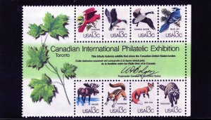 1757 CAPEX Issue, MNH sheet/8