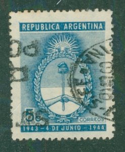 Argentina #2 518 USED BIN $0.50