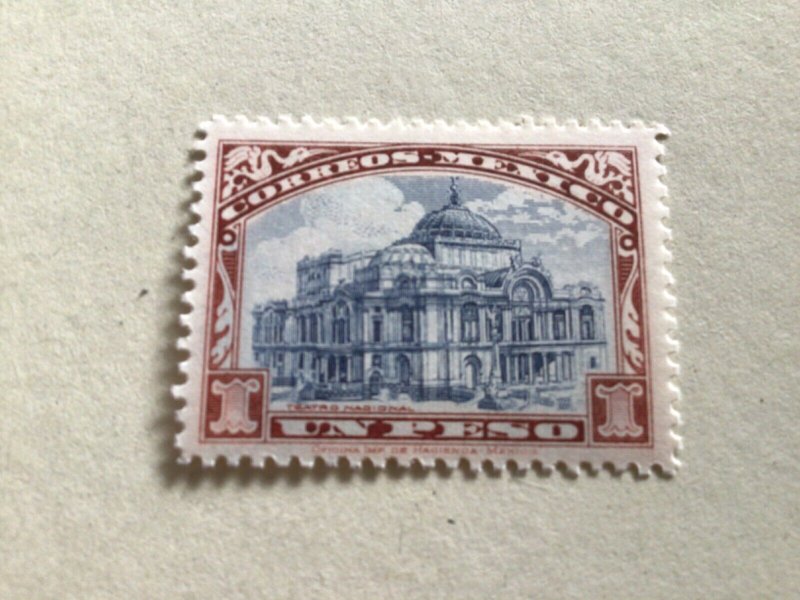 Mexico 1917 Palace of fine arts  un Peso mint never hinged stamp A11257