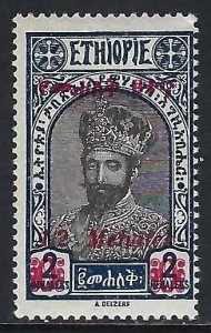 Ethiopia 226 MOG A1402