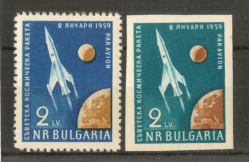 Bulgaria 1959 Air Perf & Imperf SG1129 MNH