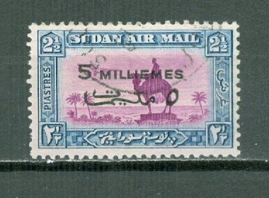 SUDAN AIR CAMELS #C34 ...USED NO THINS...$5.50