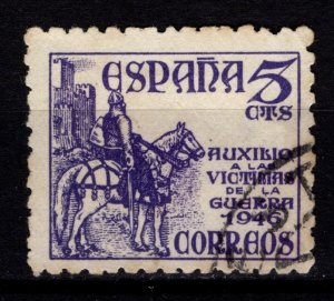 Spain 1949 War Victims Relief, 5c [Used]