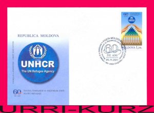 MOLDOVA 2011 UNO UNHCR (UN High Commissioner for Refugees) 60th Ann 1v Sc732 FDC