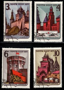 Russia Scott 3910-3913 Used CTO Kremlin stamp set