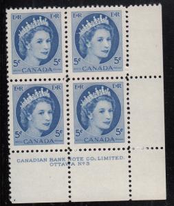 Canada 1954 MNH #341 5c Elizabeth II Wilding Plate 3 Lower right plate block