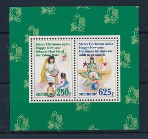 [SU828] Suriname Surinam 1994 Christmas Souvenir Sheet MNH