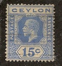 Ceylon   Scott 206  King   Used