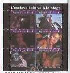 CHAD - 2022 - Star Wars - Perf 6v Sheet - Mint Never Hinged