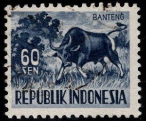 Indonesia Scott 453 Used  stamp