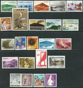 JAPAN Sc#741-745, 756-773 1962 Commems Complete OG Mint NH & LH