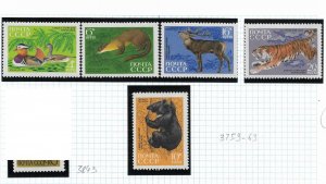 Russia/USSR 1970, Animals from Sikhote-Alin Nature Reserve,Sc # 3759-63,VF MNH**