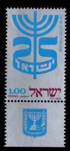 ISRAEL Scott 501 MNH** 1973 pendant stamp with tab