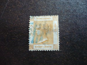 Stamps - Hong Kong - Scott# 13 - Used Part Set of 1 Stamp