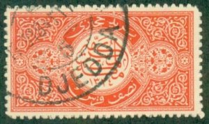 SAUDI ARABIA L2 USED (RL) 6944 CV $45.00 BIN $15.00