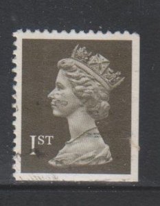 Great Britain,  1st Machin,   (SC# MH184) Used