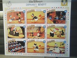 St. Vincent  MNH  nice Disney souvenir sheet