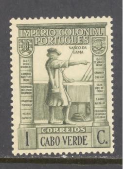 Cape Verde Sc # 234 mint hinged (RS)