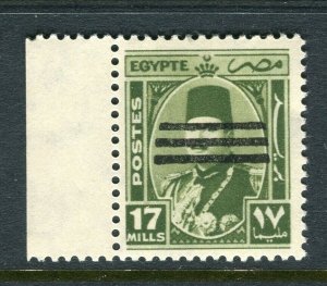 EGYPT; 1953 early King Farouk + BARS issue fine Mint hinged 17m. value