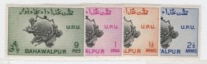 PAKISTAN BAHAWALPUR 1949 UPU Universal Postal Union MH* Variety Set A29P27F33319-