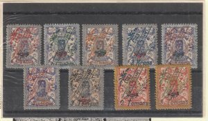 Persian stamp, Persi#342-350, mint hinged, Certified, complete set, #MS99