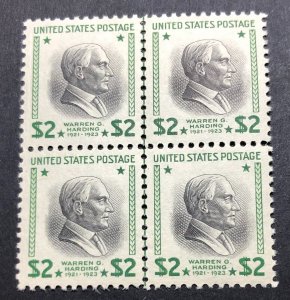 US Scott #833 VF Mint NH CV $80 / Price $48 + $1 shipping 